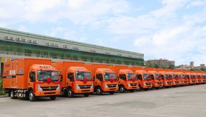 凱東源城配 一站式城市與城際物流解決方案