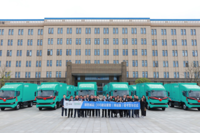 跨城直派，點點直達 綠色城運300速運星智（綠運版）開啟智慧配送新篇章