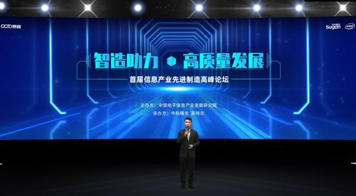 串口服務器與串口轉以太網模塊在工業檢測儀中的應用及計算機信息技術咨詢服務支持